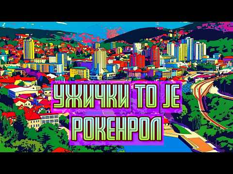 Multiversum Mind - Užički to je rokenrol